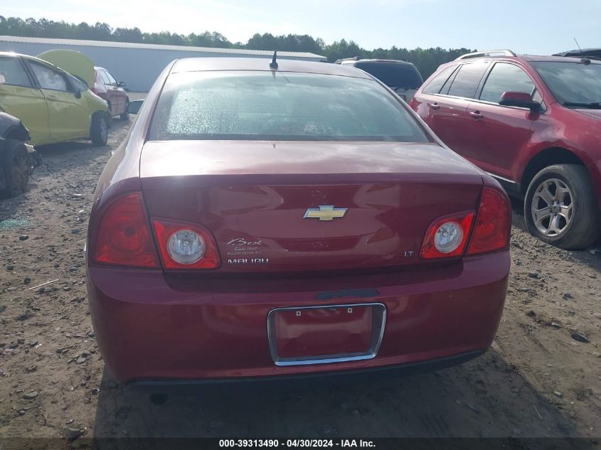 2008 Chevrolet Malibu Lt VIN: 1G1ZJ57B38F220646 Lot: 39313490