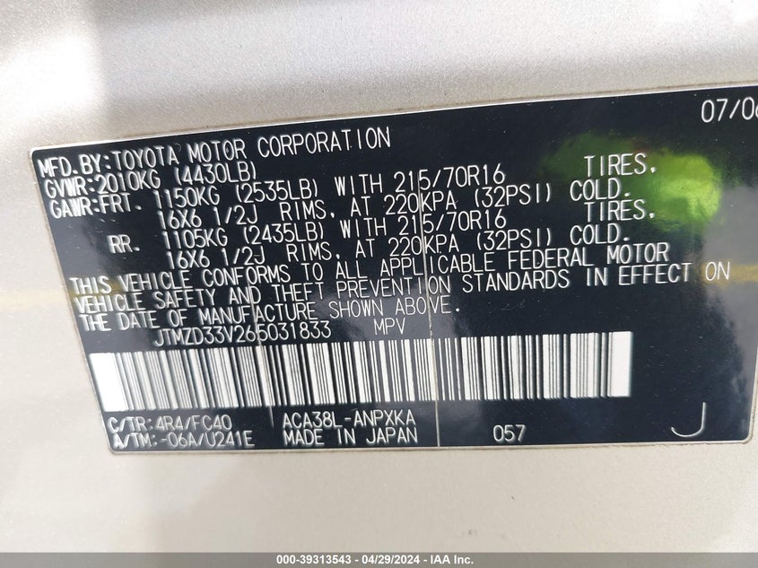 2006 TOYOTA RAV4 VIN: JTMZD33V265031833