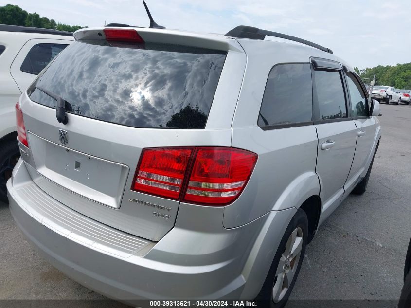 2010 Dodge Journey Sxt VIN: 3D4PG5FV9AT210310 Lot: 39313621