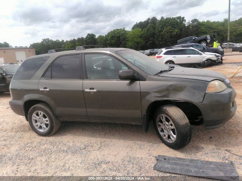 2006 Acura Mdx VIN: 2HNYD18676H506896 Lot: 39313625