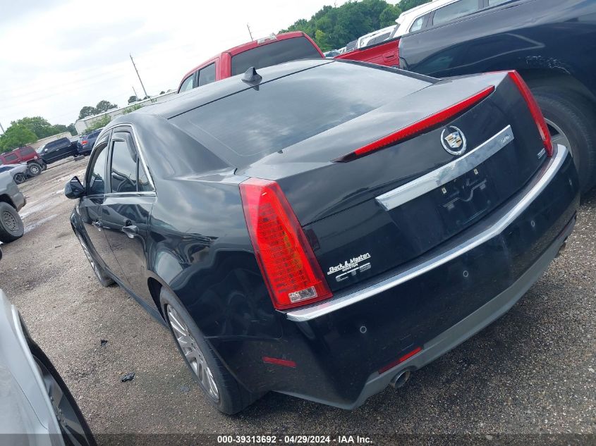 2012 Cadillac Cts Premium VIN: 1G6DP5E37C0156847 Lot: 39313692