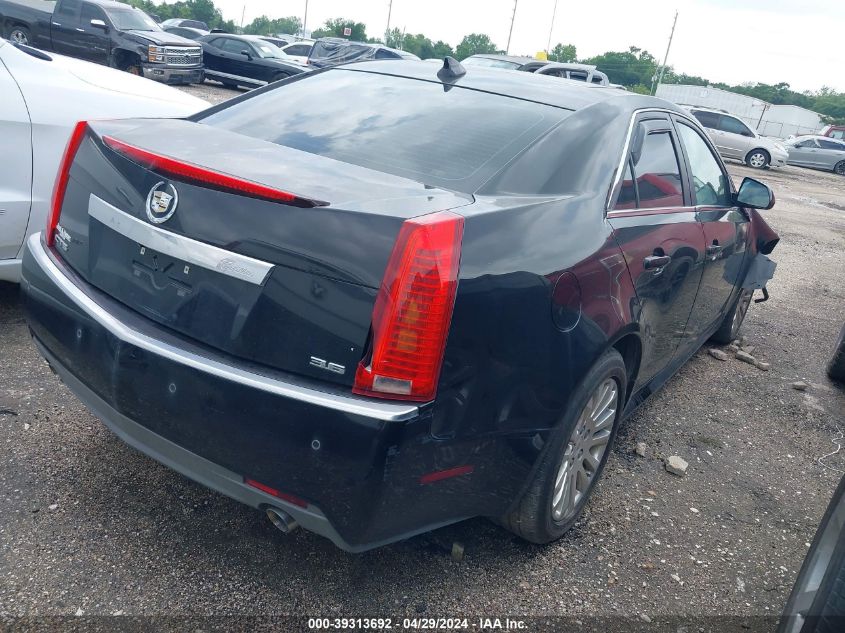 2012 Cadillac Cts Premium VIN: 1G6DP5E37C0156847 Lot: 39313692