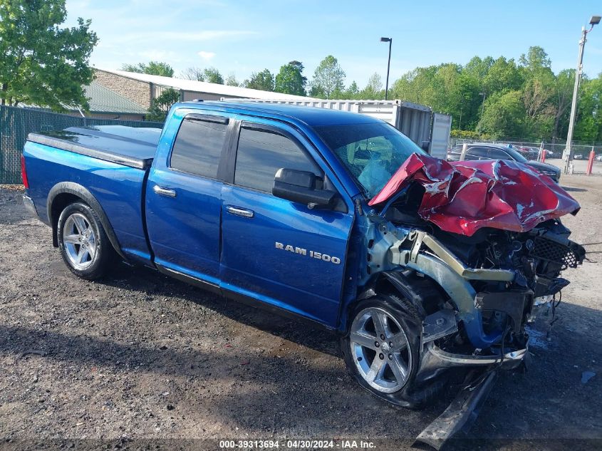 2011 Ram Ram 1500 Slt VIN: 1D7RV1GTXBS690951 Lot: 39313694