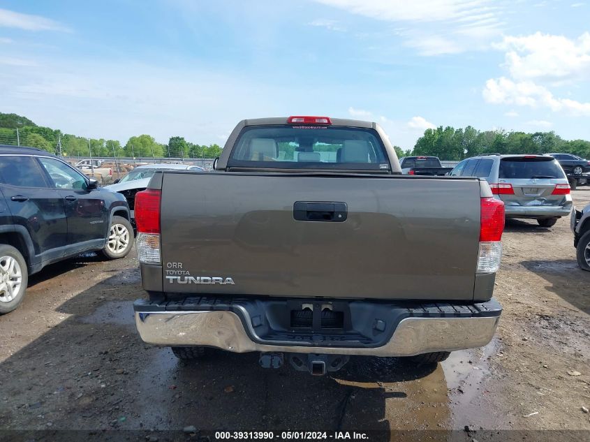 2011 Toyota Tundra Grade 4.6L V8 VIN: 5TFRM5F17BX028817 Lot: 39313990