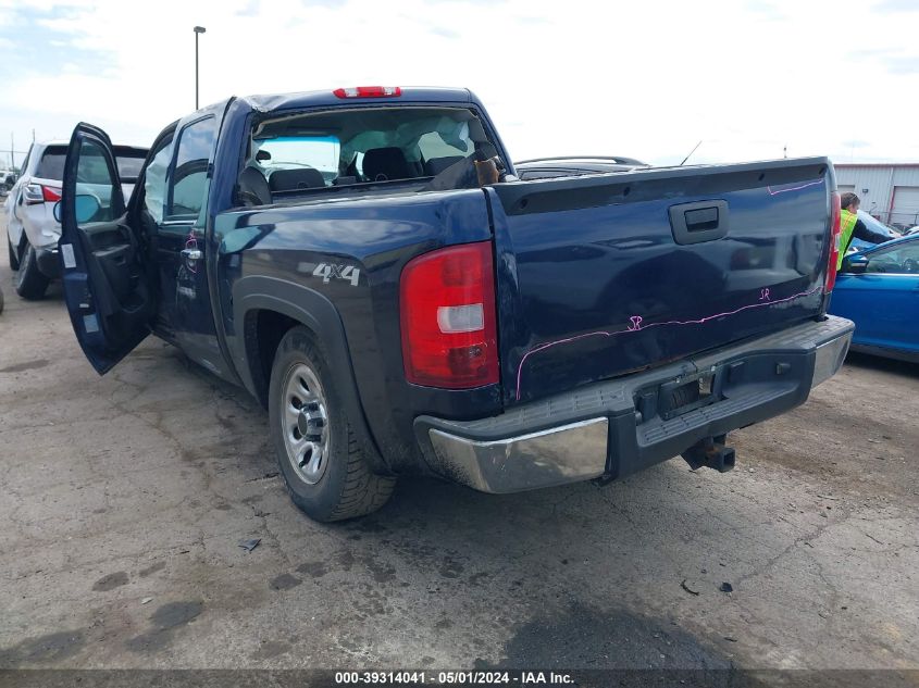 2012 Chevrolet Silverado 1500 Ls VIN: 3GCPKREAXCG295851 Lot: 39314041