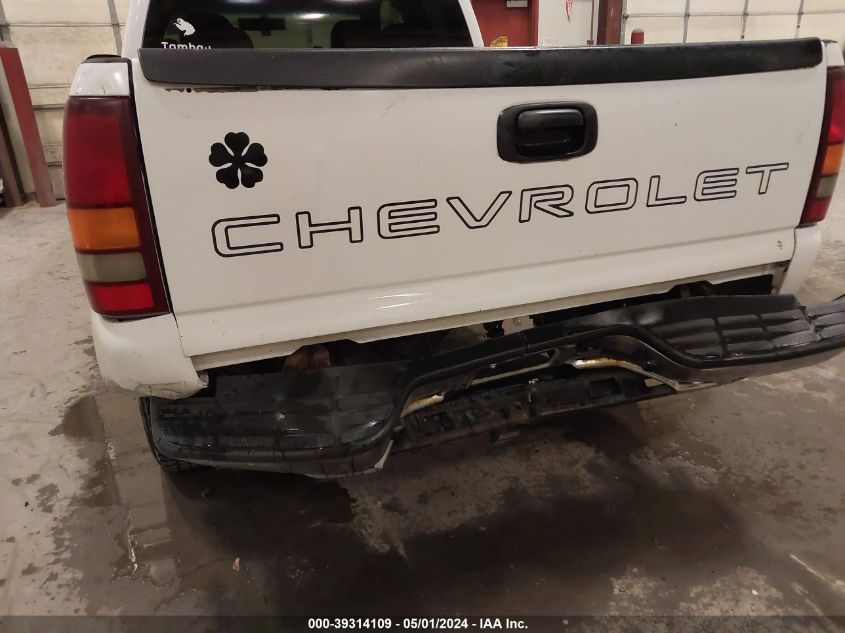 2001 Chevrolet Silverado 1500 VIN: 1GCEK19T61E232643 Lot: 39314109