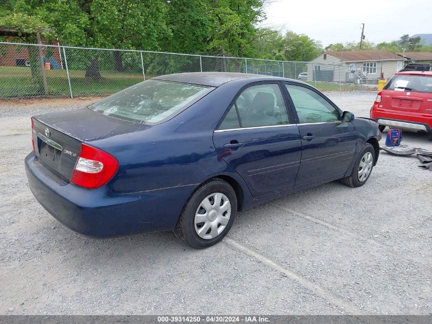 4T1BE32K12U529488 | 2002 TOYOTA CAMRY