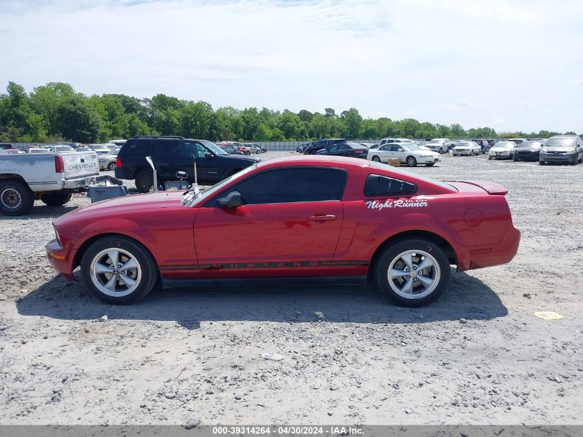 2008 Ford Mustang V6 Deluxe/V6 Premium VIN: 1ZVHT80N085102852 Lot: 39314264