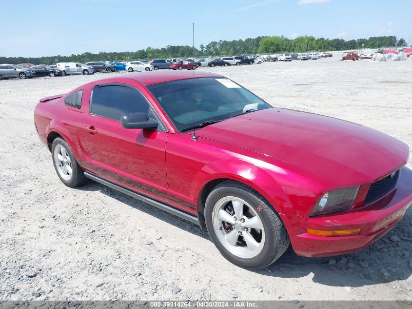 2008 Ford Mustang V6 Deluxe/V6 Premium