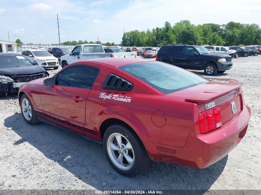 2008 Ford Mustang V6 Deluxe/V6 Premium VIN: 1ZVHT80N085102852 Lot: 39314264