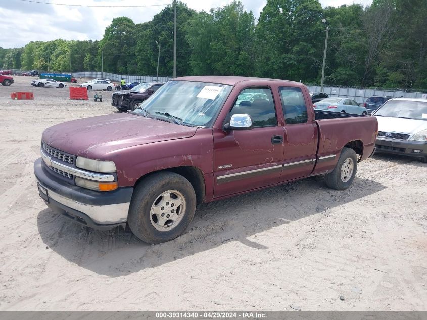 2GCEC19VX21421717 | 2002 CHEVROLET SILVERADO 1500