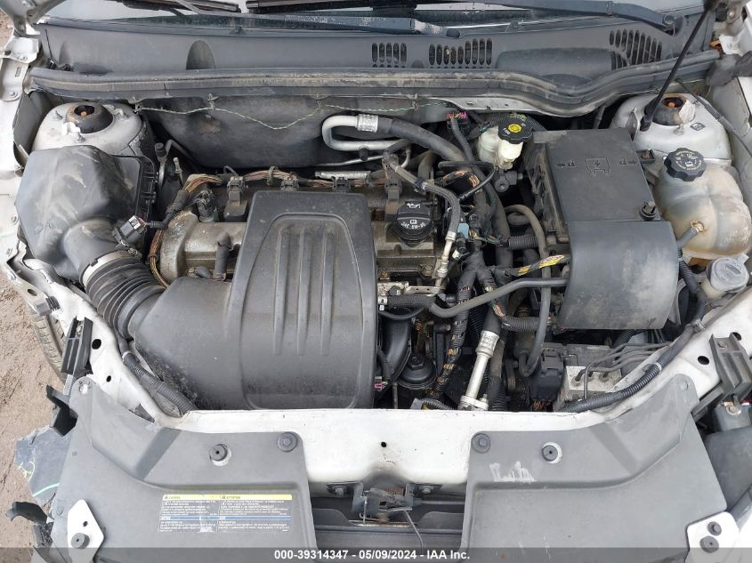 2008 Chevrolet Cobalt Sport VIN: 1G1AM58B887255051 Lot: 39314347