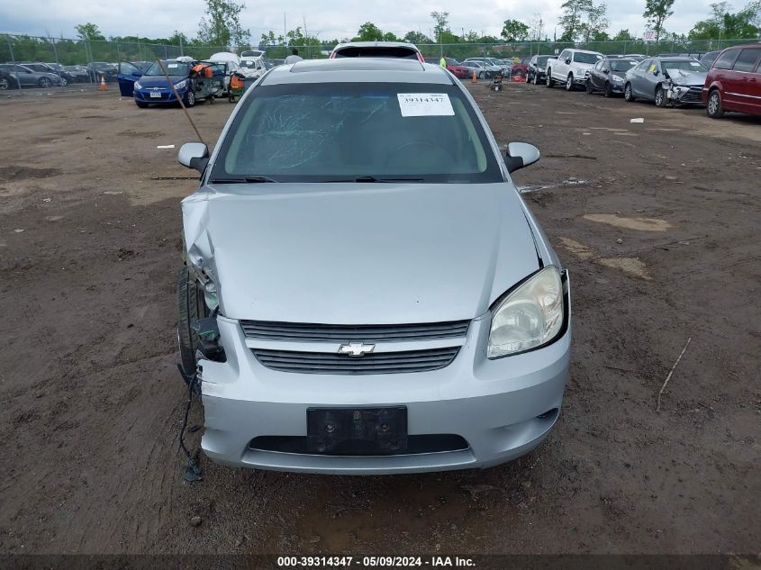 2008 Chevrolet Cobalt Sport VIN: 1G1AM58B887255051 Lot: 39314347