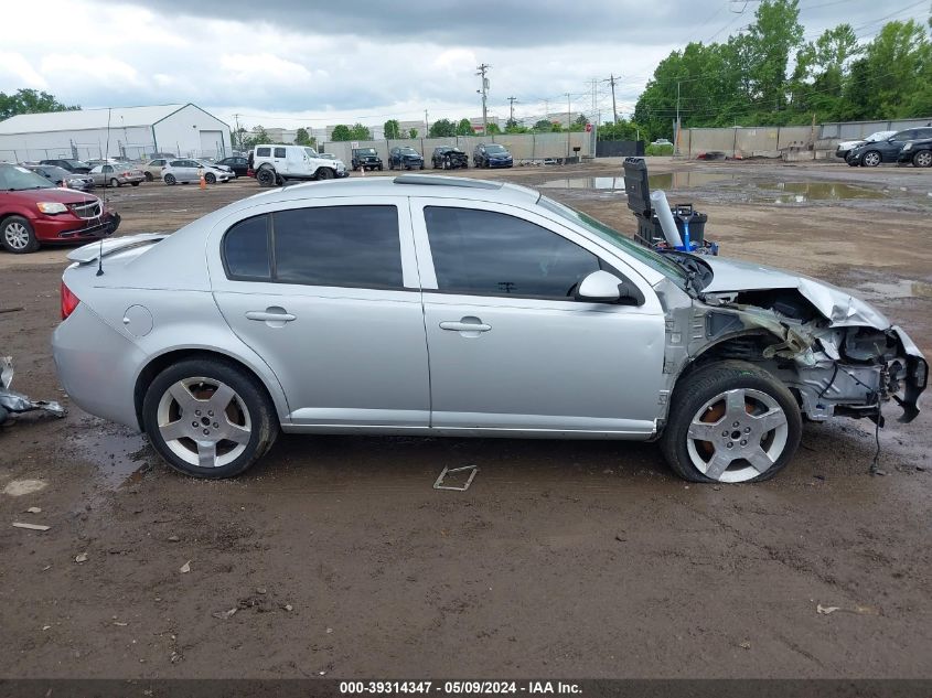 2008 Chevrolet Cobalt Sport VIN: 1G1AM58B887255051 Lot: 39314347