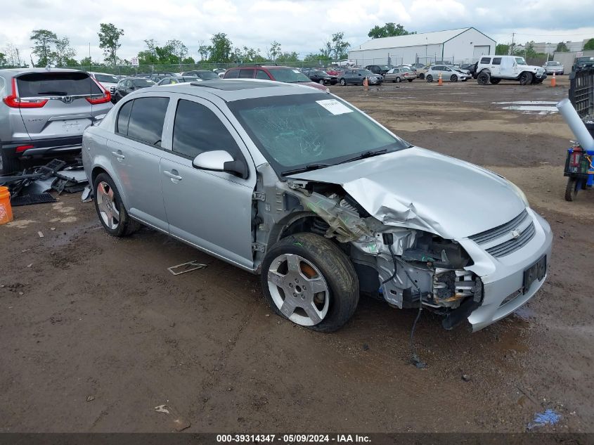 2008 Chevrolet Cobalt Sport VIN: 1G1AM58B887255051 Lot: 39314347