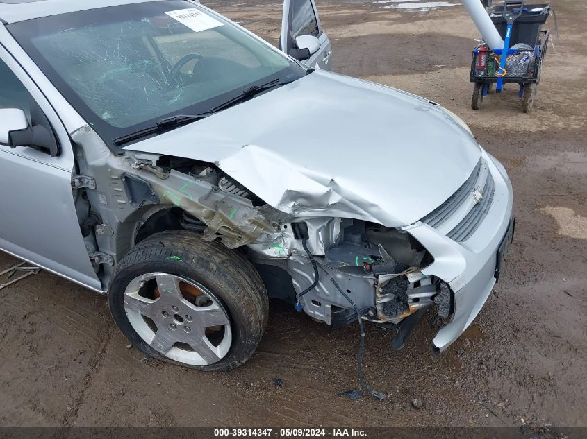 2008 Chevrolet Cobalt Sport VIN: 1G1AM58B887255051 Lot: 39314347