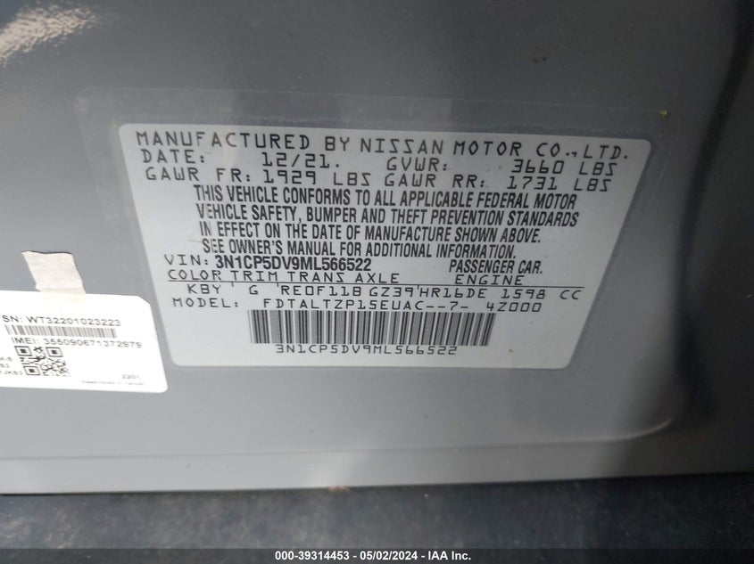 VIN 3N1CP5DV9ML566522 2021 NISSAN KICKS SR XTRONIC CVT