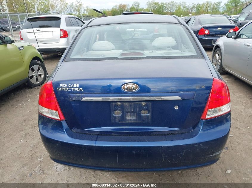 2007 Kia Spectra Ex VIN: KNAFE121575454617 Lot: 39314632