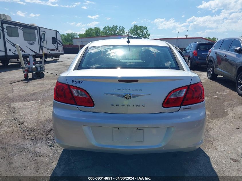 2010 Chrysler Sebring Touring VIN: 1C3CC4FB6AN173860 Lot: 39314651