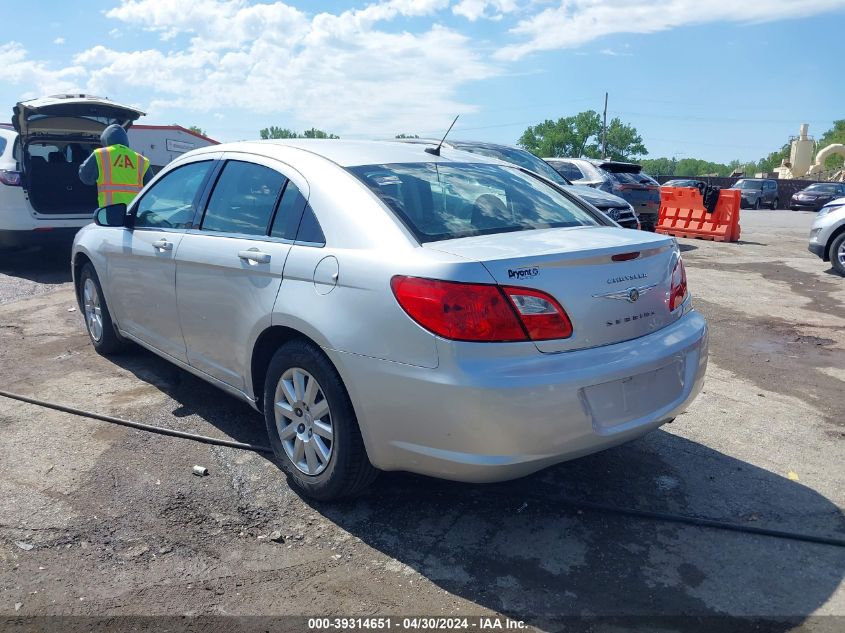 2010 Chrysler Sebring Touring VIN: 1C3CC4FB6AN173860 Lot: 39314651