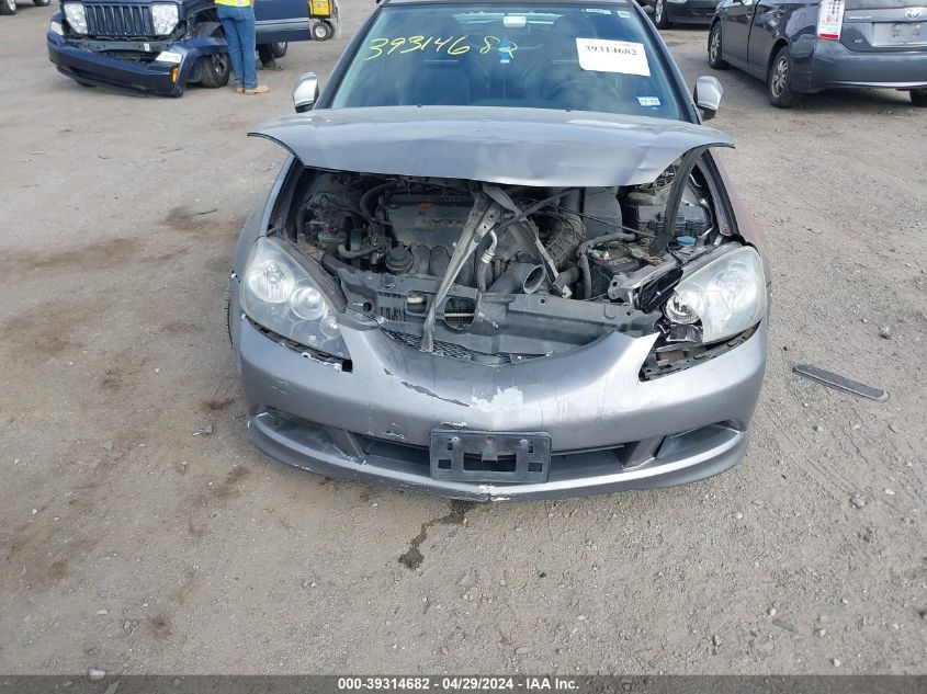 2006 Acura Rsx VIN: JH4DC54896S023195 Lot: 39314682