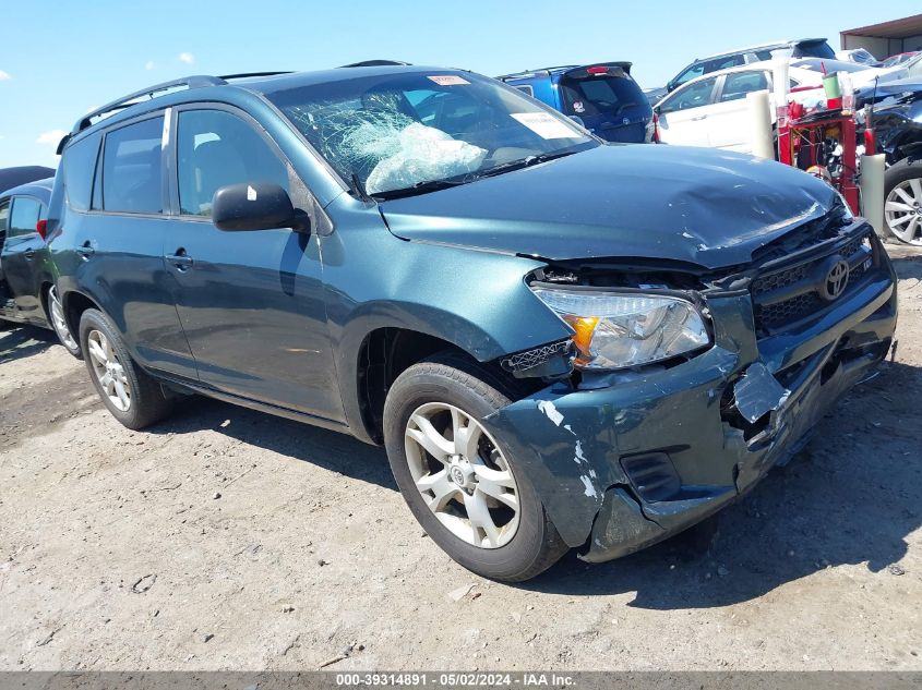 2012 Toyota Rav4 Base V6 VIN: 2T3BK4DV0CW078200 Lot: 39314891