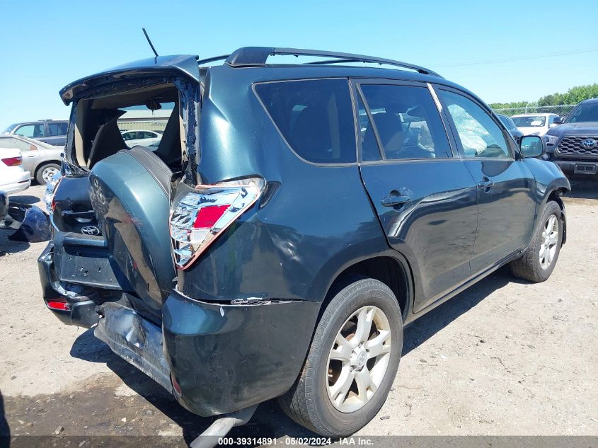 2012 Toyota Rav4 Base V6 VIN: 2T3BK4DV0CW078200 Lot: 39314891