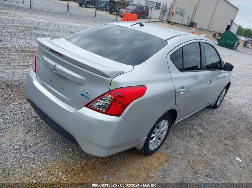 2016 Nissan Versa 1.6 Sv VIN: 3N1CN7AP8GL836884 Lot: 39315325