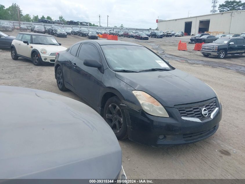 2009 Nissan Altima 2.5 S VIN: 1N4AL24E69C156381 Lot: 39315344