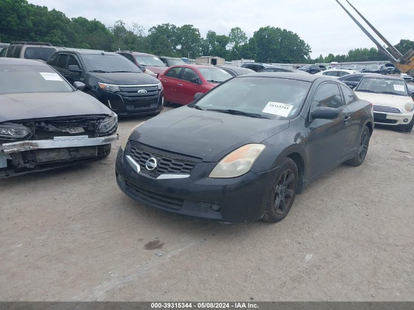 2009 Nissan Altima 2.5 S VIN: 1N4AL24E69C156381 Lot: 39315344