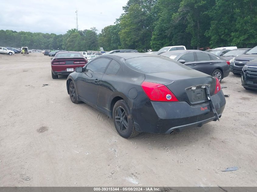 2009 Nissan Altima 2.5 S VIN: 1N4AL24E69C156381 Lot: 39315344