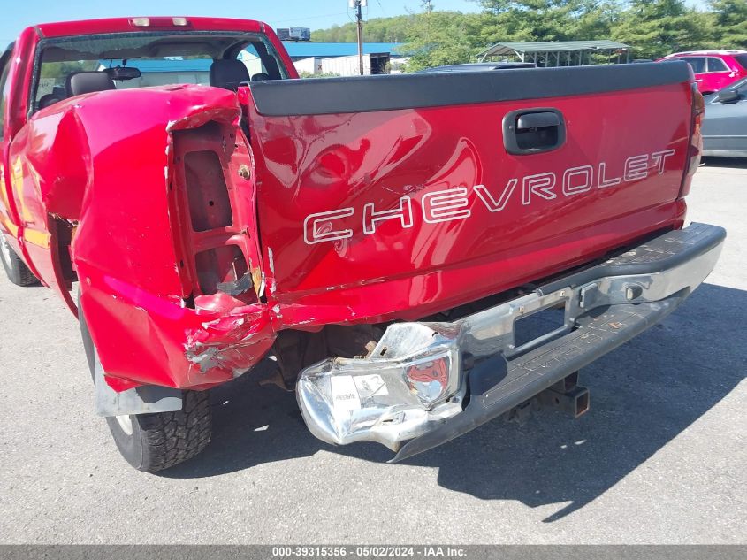 2005 Chevrolet Silverado 1500 Work Truck VIN: 1GCEC14X25Z138183 Lot: 39315356