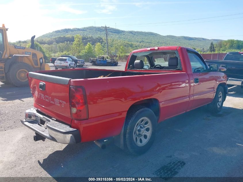 2005 Chevrolet Silverado 1500 Work Truck VIN: 1GCEC14X25Z138183 Lot: 39315356