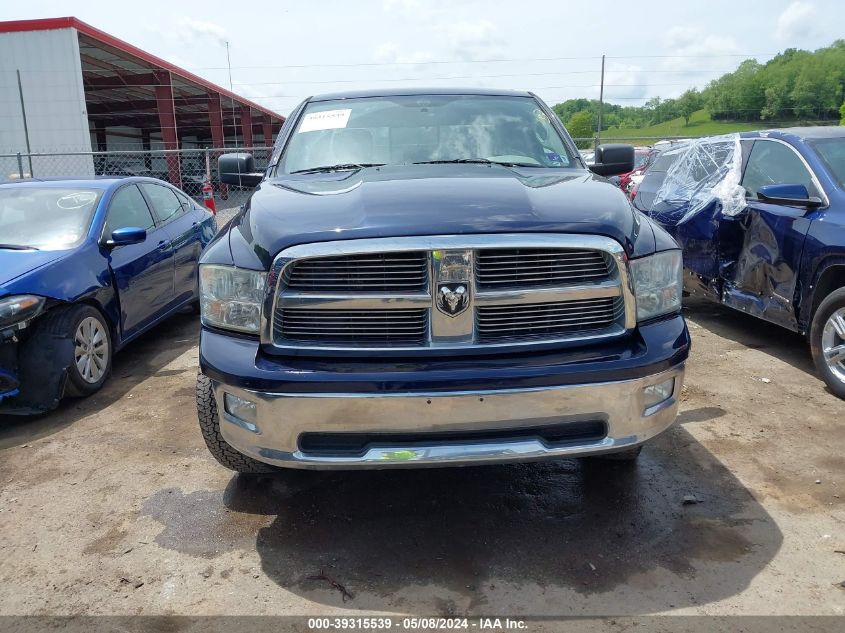 2012 Ram 1500 Slt VIN: 1C6RD7GT3CS174522 Lot: 39315539