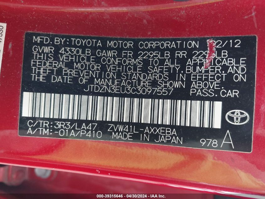 JTDZN3EU3C3097557 | 2012 TOYOTA PRIUS V