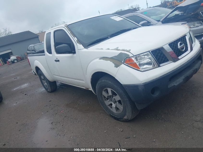 1N6BD06T25C447544 | 2005 NISSAN FRONTIER