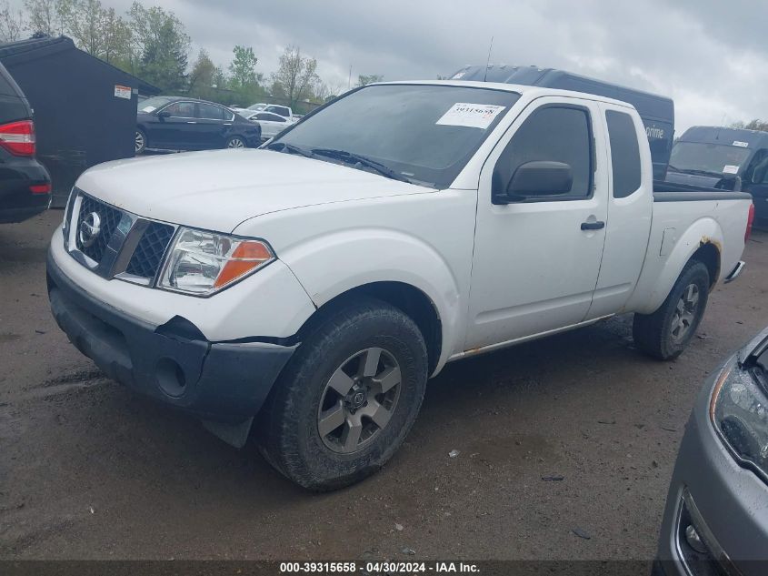 1N6BD06T25C447544 | 2005 NISSAN FRONTIER