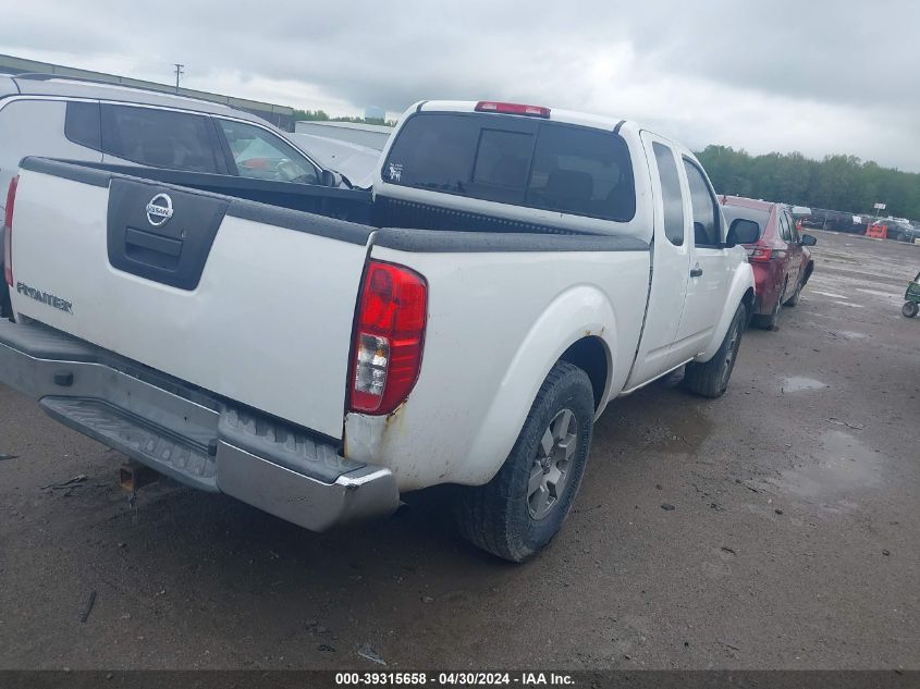 1N6BD06T25C447544 | 2005 NISSAN FRONTIER