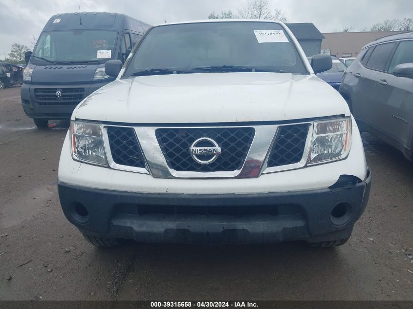 1N6BD06T25C447544 | 2005 NISSAN FRONTIER