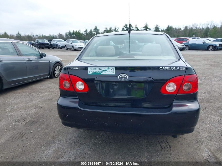 2T1BR32E35C556101 | 2005 TOYOTA COROLLA