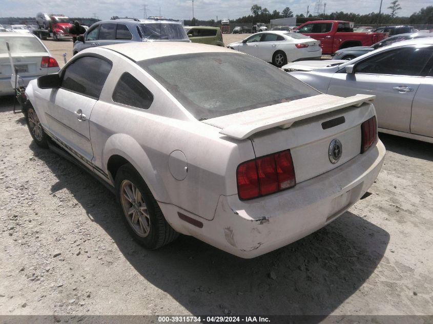 1ZVFT80N855154443 | 2005 FORD MUSTANG