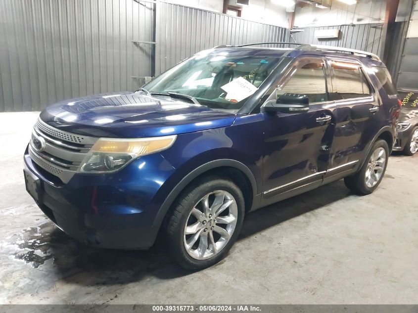 2011 Ford Explorer Xlt VIN: 1FMHK8D88BGA78074 Lot: 39315773