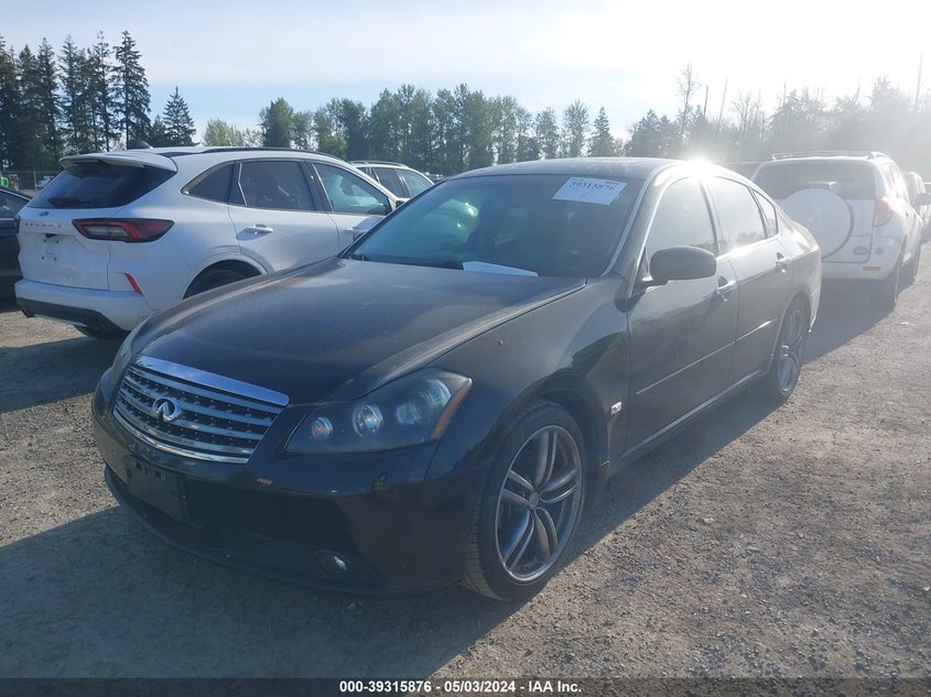 2007 Infiniti M45 Sport VIN: JNKBY01E57M400200 Lot: 39315876