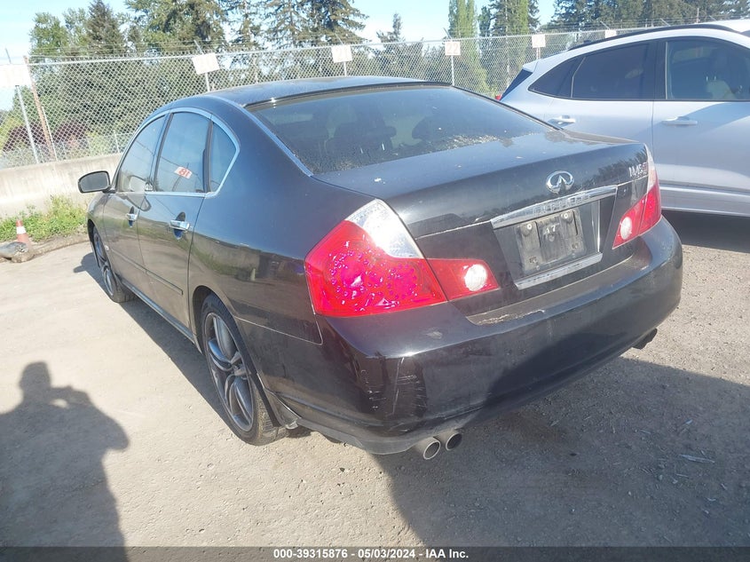 2007 Infiniti M45 Sport VIN: JNKBY01E57M400200 Lot: 39315876