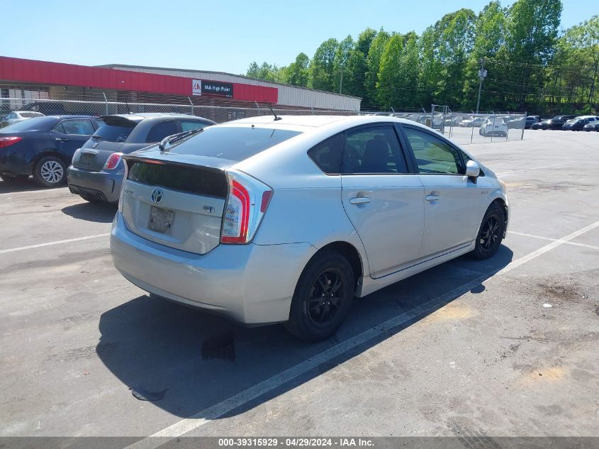 JTDKN3DU8C5500469 | 2012 TOYOTA PRIUS