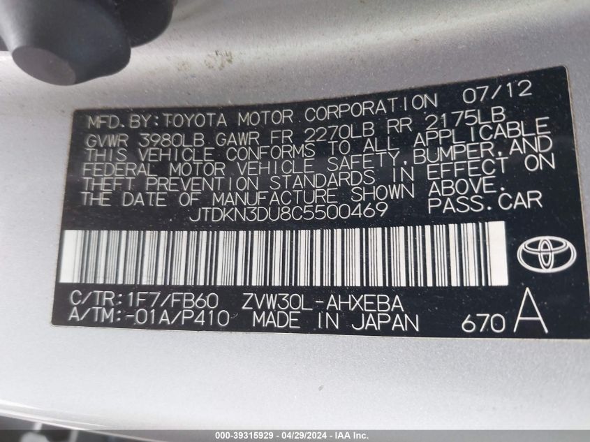 JTDKN3DU8C5500469 | 2012 TOYOTA PRIUS