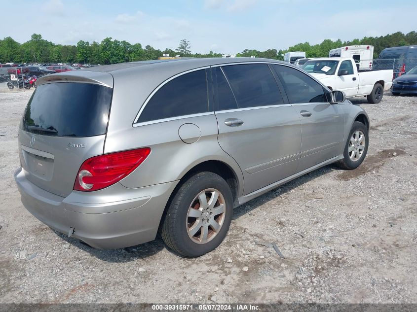 2007 Mercedes-Benz R 350 4Matic VIN: 4JGCB65E37A036067 Lot: 39315971