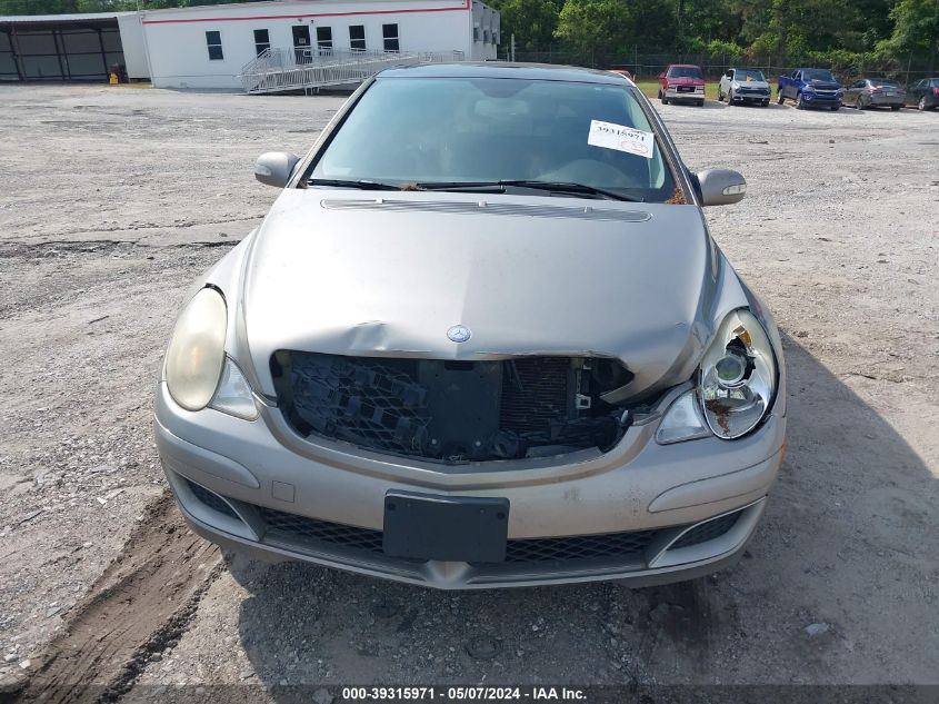 2007 Mercedes-Benz R 350 4Matic VIN: 4JGCB65E37A036067 Lot: 39315971