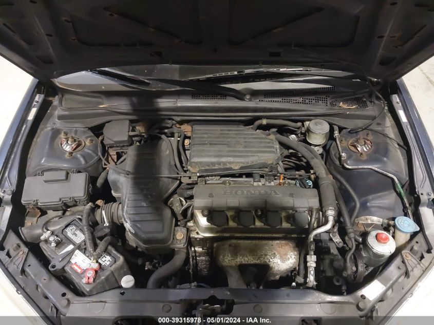 2HGES165X4H597024 | 2004 HONDA CIVIC