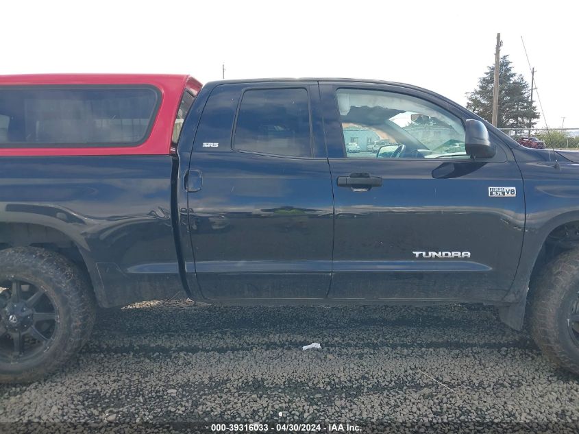 2018 Toyota Tundra Sr5 5.7L V8 VIN: 5TFUY5F12JX678278 Lot: 39316033